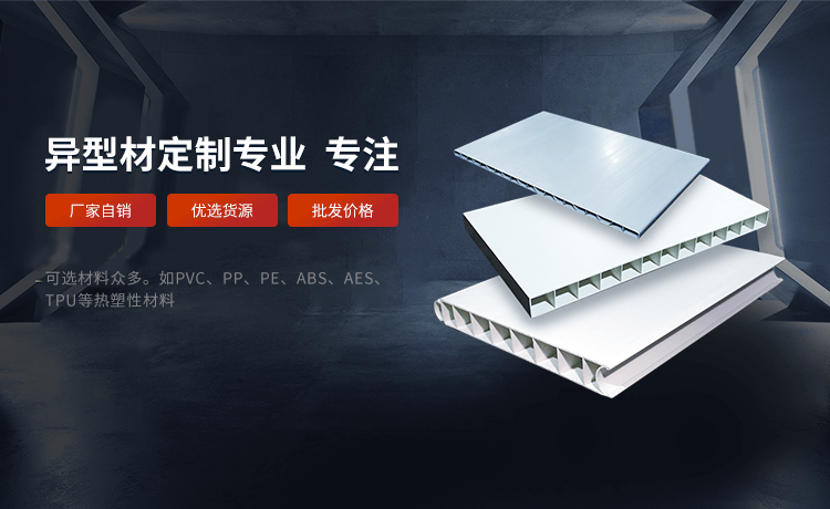 南京榮泰得環(huán)?？萍贾铝τ诜勰┩苛瞎袒瘎?TPO光引發(fā)劑等產(chǎn)品